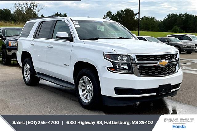 2017 Chevrolet Tahoe LS