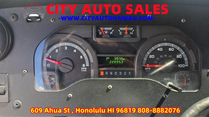 2011 Ford E-450 Stripped XL