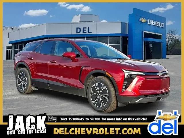 2026 Chevrolet V Blazer LT FWD for sale in Paoli, PA