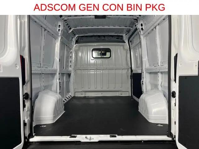 2026 Ram ProMaster 2500 Cargo Van Tradesman High Roof 136" WB w/Pass Seat