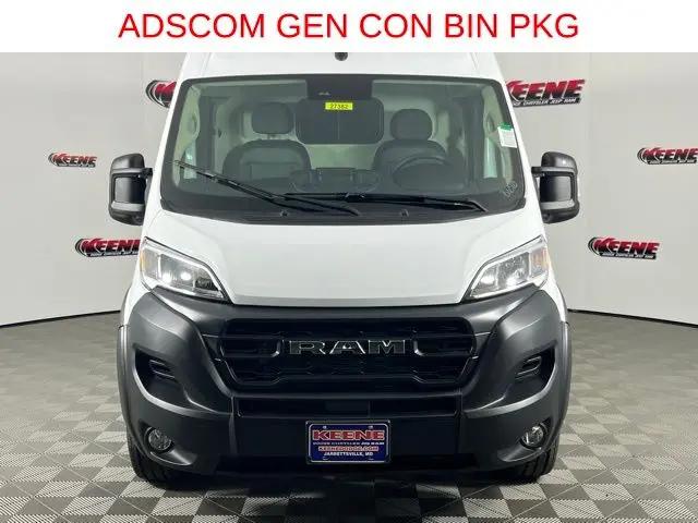 2026 Ram ProMaster 2500 Cargo Van Tradesman High Roof 136" WB w/Pass Seat
