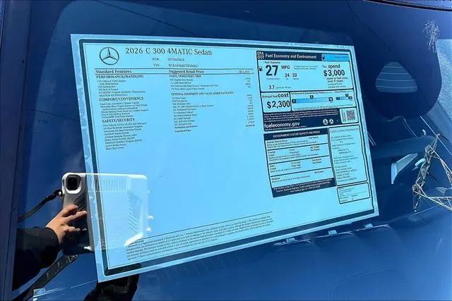 2026 Mercedes-Benz C-CLASS C 300 C 300
