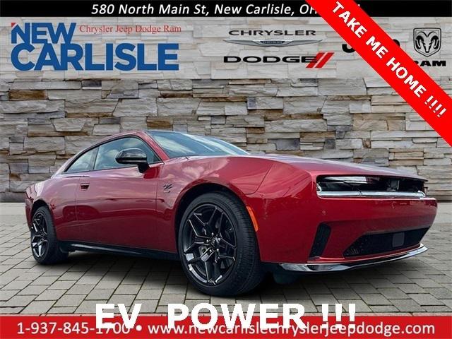 2024 Dodge Charger Daytona R/T AWD 2024 Dodge Charger Daytona R/T AWD