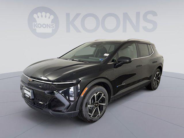 2026 Chevrolet Equinox LT2 w/PDE for sale in Vienna, VA