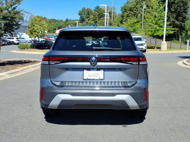 2025 Volkswagen Tiguan 2.0T SE