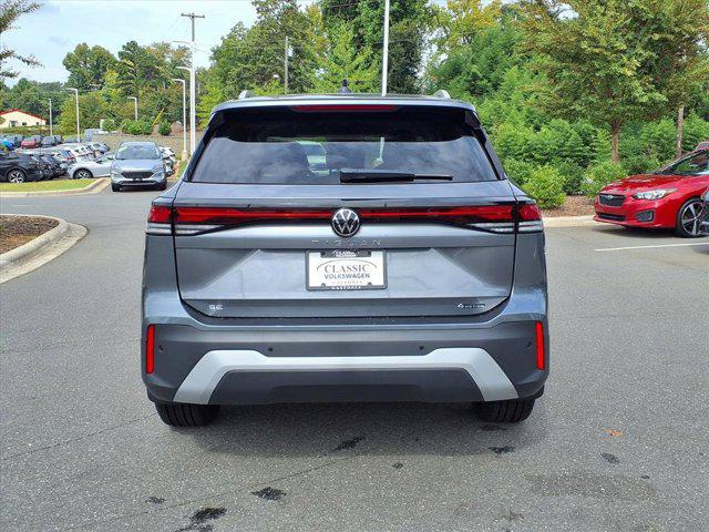 2025 Volkswagen Tiguan 2.0T SE