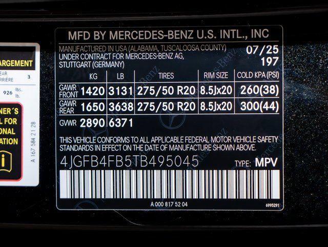 2026 Mercedes-Benz GLE GLE 350 GLE 350