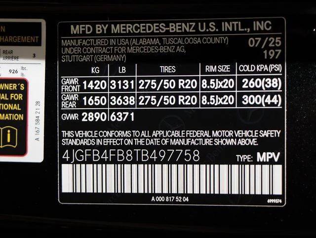 2026 Mercedes-Benz GLE GLE 350 GLE 350