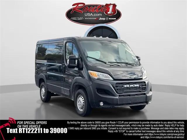 2026 RAM Ram ProMaster RAM PROMASTER 1500 TRADESMAN CARGO VAN LOW ROOF 136 WB