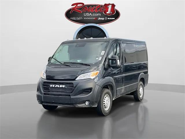 2026 RAM Ram ProMaster RAM PROMASTER 1500 TRADESMAN CARGO VAN LOW ROOF 136 WB
