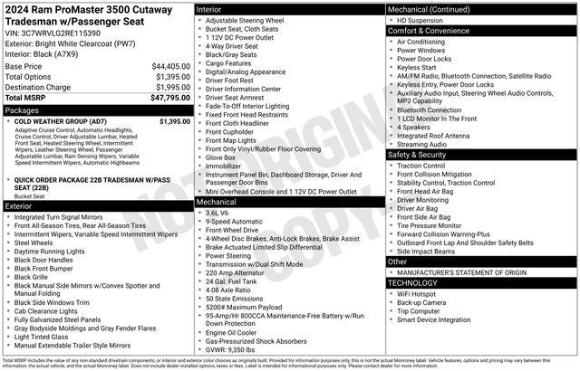 2024 Ram ProMaster 3500 Cutaway Low Roof