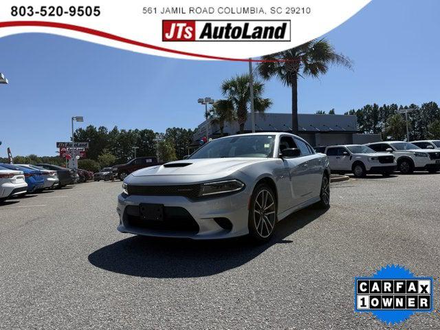 2023 Dodge Charger R/T 2023 Dodge Charger R/T