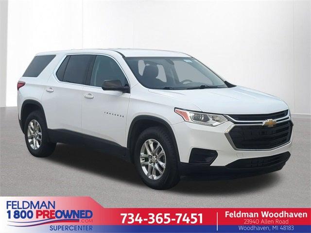 2021 Chevrolet Traverse FWD LS 2021 Chevrolet Traverse FWD LS