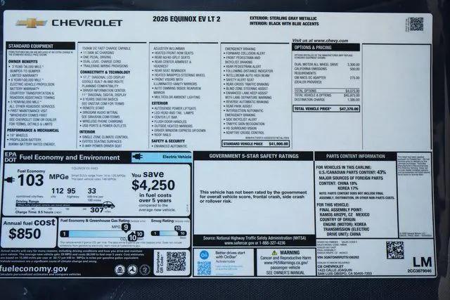 2026 Chevrolet Equinox LT 2, FWD
