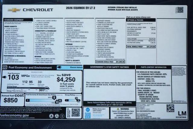 2026 Chevrolet Equinox LT 2, FWD