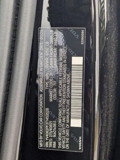 2026 Volvo XC90 Ultra, B6 AWD Gas (mild hybrid), Gasoline, Bright, 7 Seats