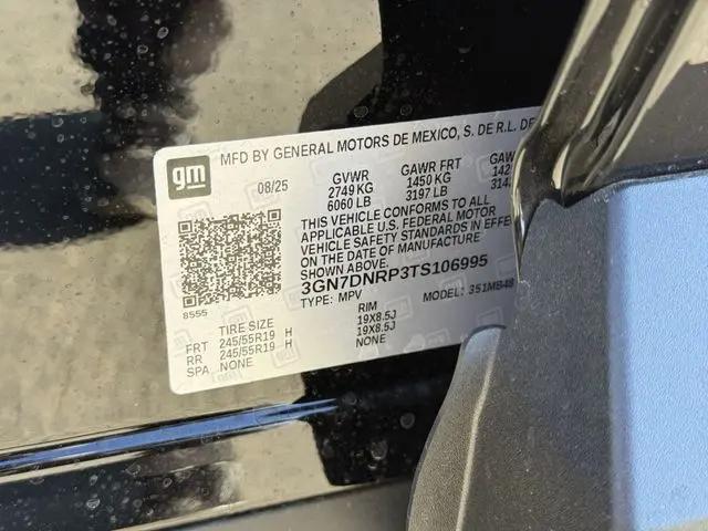 2026 Chevrolet Equinox LT 2, FWD