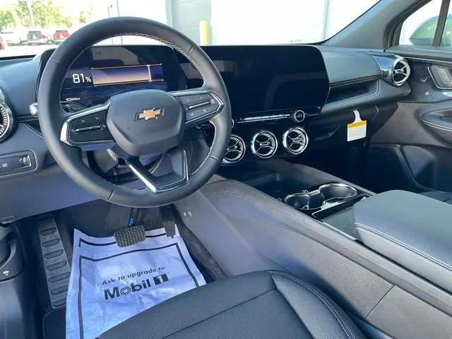 2026 Chevrolet V Blazer LT FWD