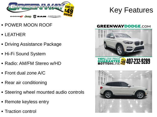 2019 BMW X3 sDrive30i 2019 BMW X3 sDrive30i