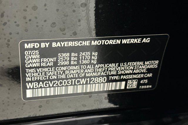 2026 BMW 840 Gran Coupe i