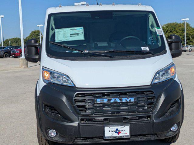2026 Ram ProMaster Cargo Van Tradesman