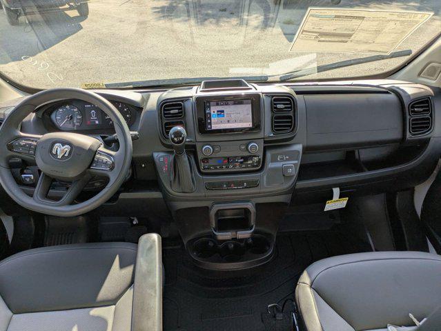 2026 Ram ProMaster Cargo Van Tradesman