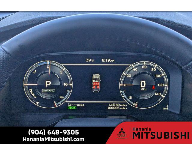 2025 Mitsubishi Outlander PHEV SE S-AWC