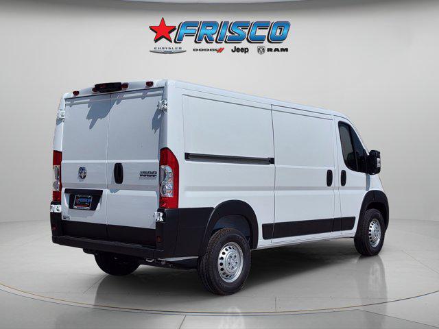 2026 Ram ProMaster Cargo Van Tradesman