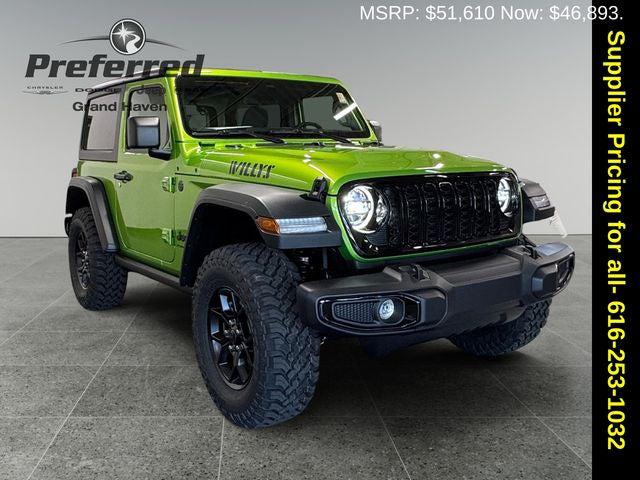 2026 Jeep Wrangler WRANGLER 2-DOOR WILLYS