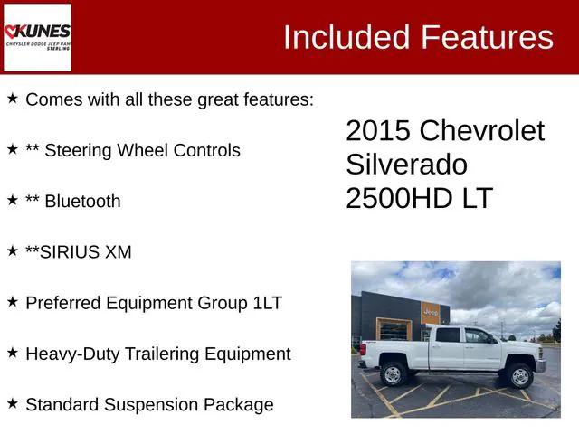 2015 Chevrolet Silverado 2500HD LT