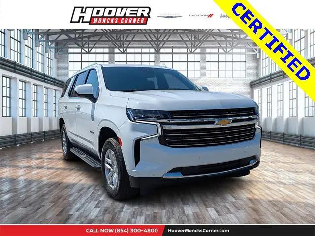 2023 Chevrolet Tahoe 2WD LT 2023 Chevrolet Tahoe 2WD LT