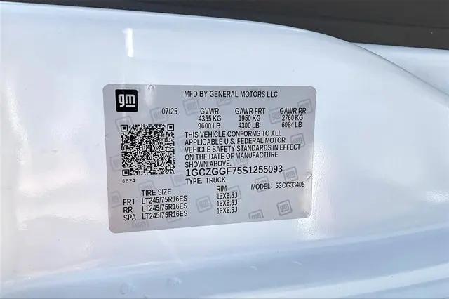 2025 Chevrolet Express Cargo Van RWD 3500 Regular Wheelbase WT