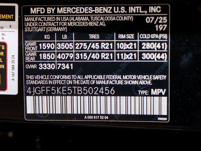 2026 Mercedes-Benz GLS GLS 450 4MATIC