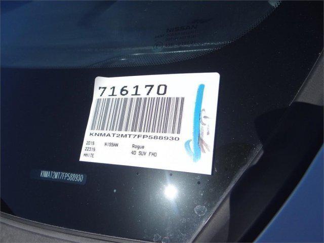 2015 Nissan Rogue S