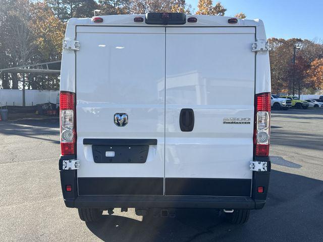2026 Ram ProMaster Cargo Van Tradesman