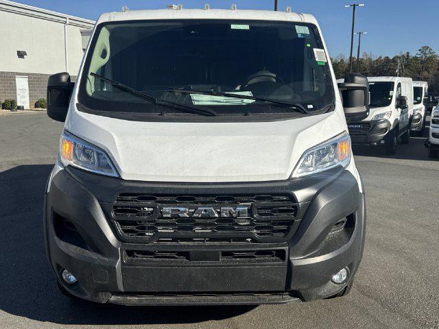 2026 Ram ProMaster Cargo Van Tradesman