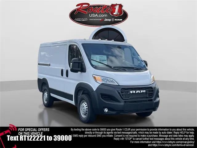2026 RAM Ram ProMaster RAM PROMASTER 1500 TRADESMAN CARGO VAN LOW ROOF 136 WB