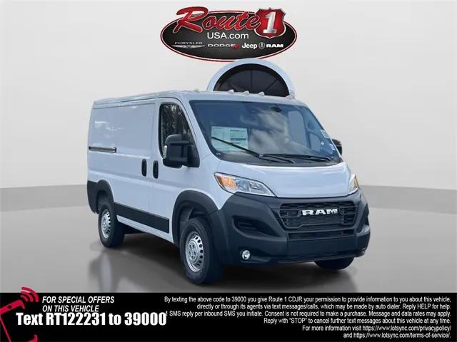 2026 RAM Ram ProMaster RAM PROMASTER 1500 TRADESMAN CARGO VAN LOW ROOF 136 WB
