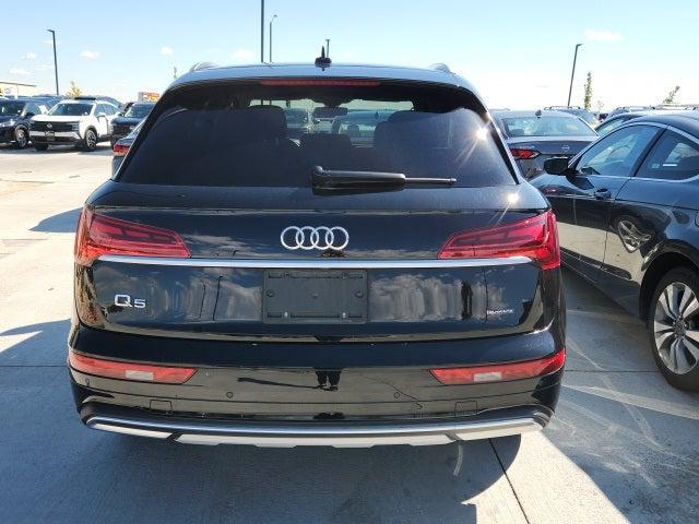 2021 Audi Q5 Premium 45 TFSI quattro S tronic 2021 Audi Q5 Premium 45 TFSI quattro S tronic