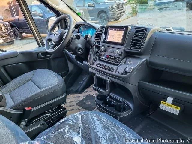 2026 Ram ProMaster Cargo Van Tradesman Low Roof 136" WB w/Pass Seat