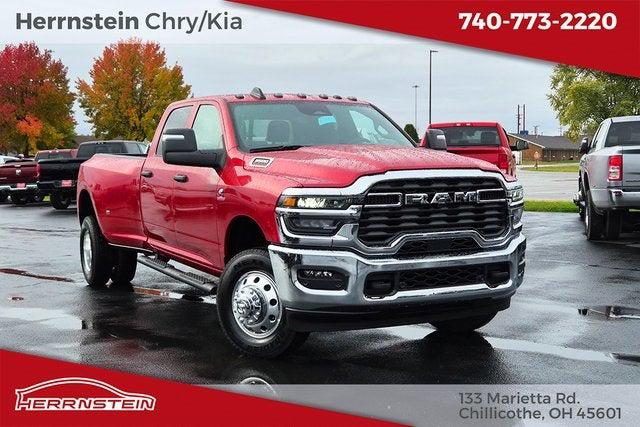 2026 RAM Ram 3500 RAM 3500 TRADESMAN CREW CAB 4X4 8 BOX 2026 RAM Ram 3500 RAM 3500 TRADESMAN CREW CAB 4X4 8 BOX