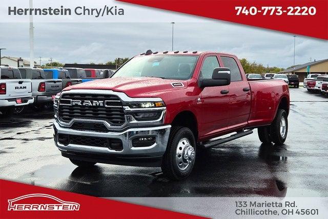 2026 RAM Ram 3500 RAM 3500 TRADESMAN CREW CAB 4X4 8 BOX 2026 RAM Ram 3500 RAM 3500 TRADESMAN CREW CAB 4X4 8 BOX