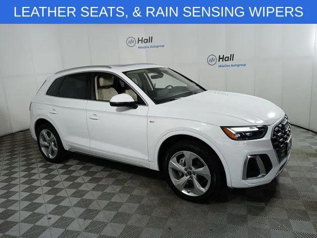 2024 Audi Q5 Premium Plus 45 TFSI S line quattro 2024 Audi Q5 Premium Plus 45 TFSI S line quattro