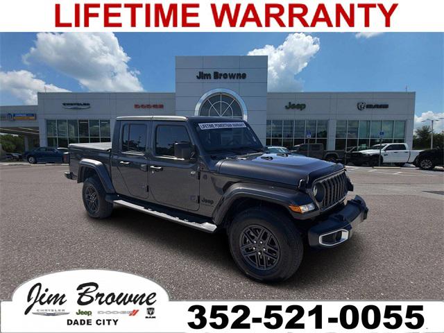2024 Jeep Gladiator Sport S 2024 Jeep Gladiator Sport S