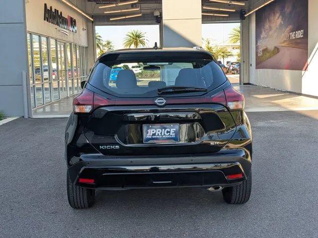 2024 Nissan Kicks SR Xtronic CVT
