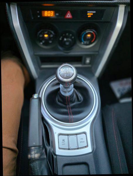 2016 Scion FR-S Release Series 2.0