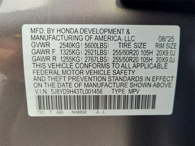 2026 Acura MDX Technology Package