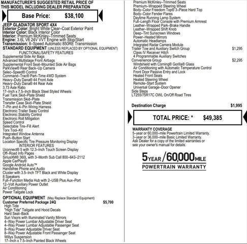 2025 Jeep Gladiator GLADIATOR HIGH TIDE 4X4 2025 Jeep Gladiator GLADIATOR HIGH TIDE 4X4