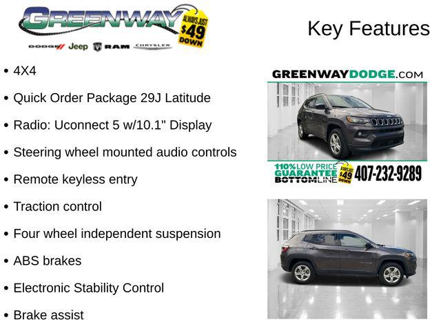 2024 Jeep Compass Latitude 4x4