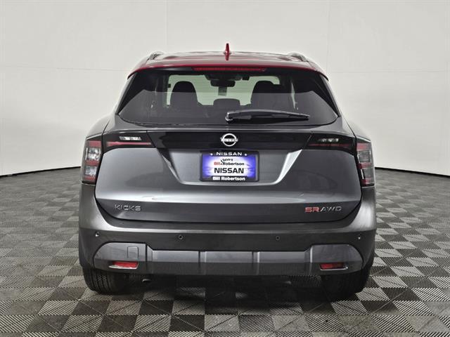 2025 Nissan Kicks SR Intelligent AWD